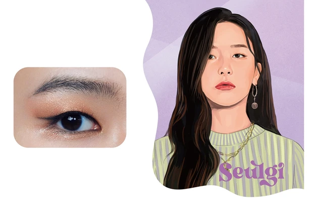 横長一重メイクのやり方