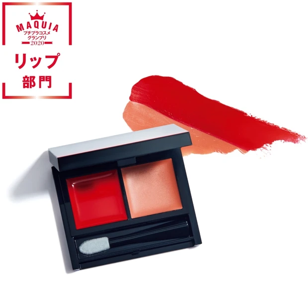 プチプラリップ部門TOP 5・No.1はケイト！ 自分色の“赤”が作れる…