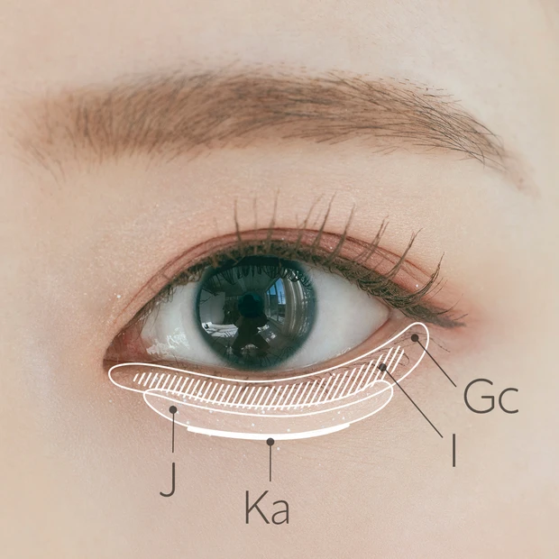 声優青山なぎさメイク画像④目元アップ開け