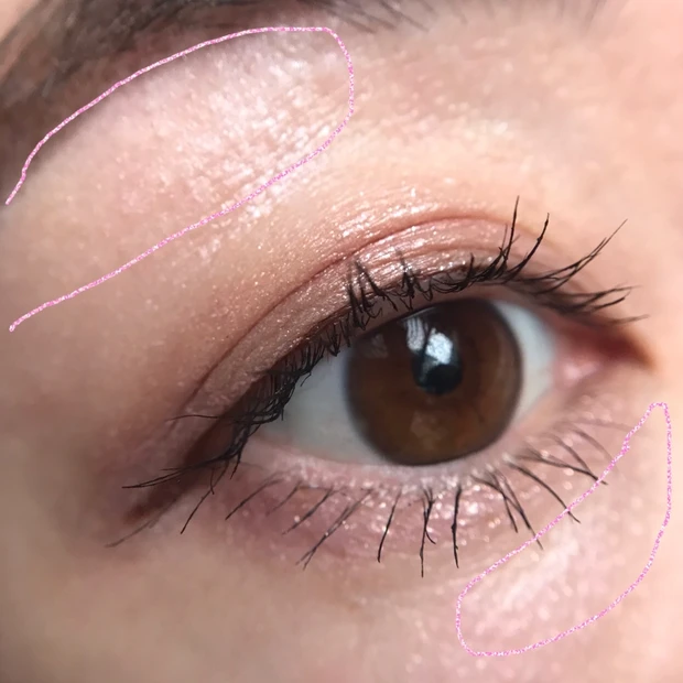 キャンメイク むにゅっとハイライター