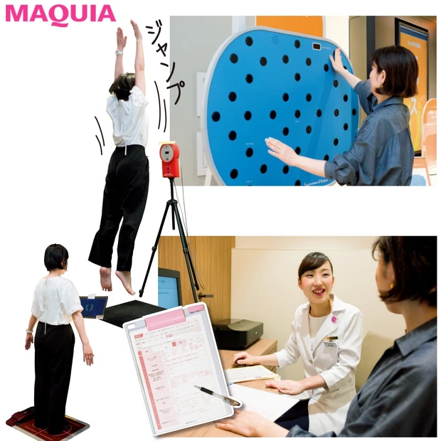 【無料でTRYできる検査も!】ファンケル 銀座スクエアで“美ドック”を体…