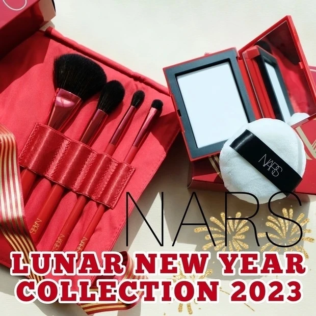 【新春コスメ2023】NARSの新春コスメを詳しくみる