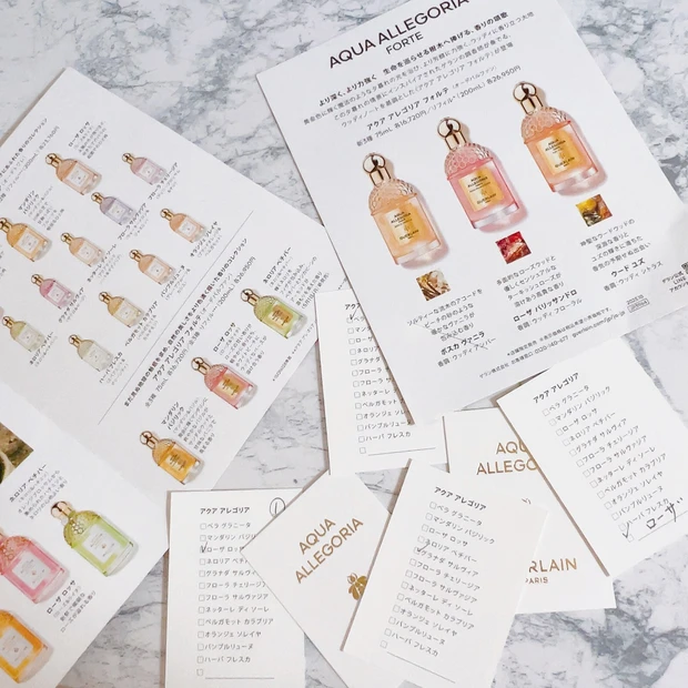 ゲランで出会った見た目も美しいフレグランス♡_2