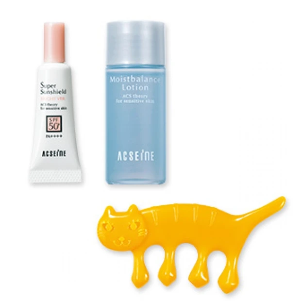 MAQUIA6月号カバーミューズは、美ボディが眩しい田中みな実さん！ 夏…