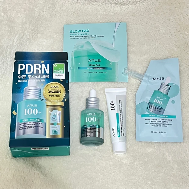 オリーブヤングで購入したAnuaのPDRNヒアルロン酸カプセル100セラム