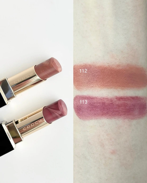 SUQQU モイスチャー グレイズ リップスティック