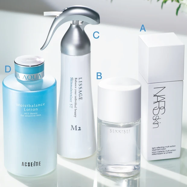 A NARS ライトリフレクティング  マルチアクション  トリートメントローション B 雪肌精 クリアウェルネス クリアウェルネス ピュア コンク SS　C リサージ スキンメインテナイザー ST M2 D アクセーヌ モイストバランス ローション