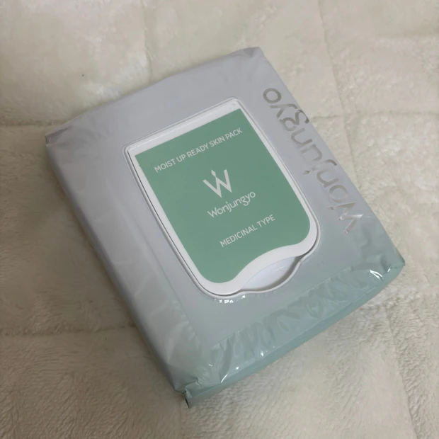 ♡メイク前のスキンケアアイテム♡