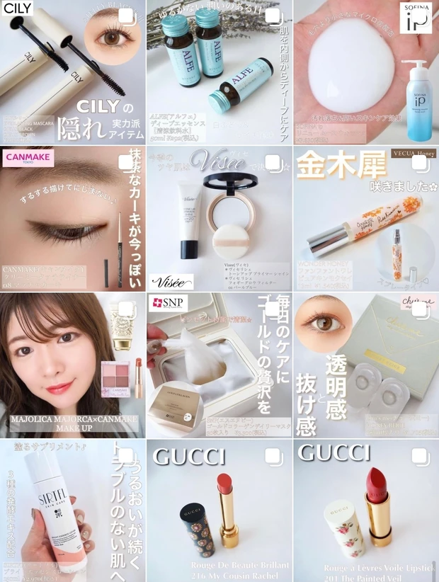 【スキンケア】ベスコス計77冠受賞☆大人気オルビスユーシリーズのとろぱしゃローションで水がめぐるハリツヤ肌へ_5