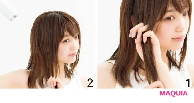 1. 「髪が多くて広がる」タイプにおすすめ_アウトバスでも保湿&ドライヤーは上から