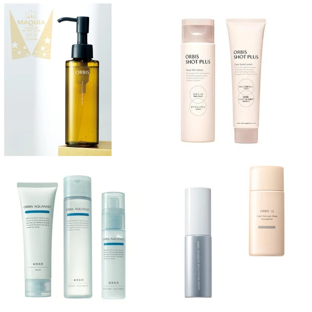 オルビスのベストコスメ受賞アイテムまとめ