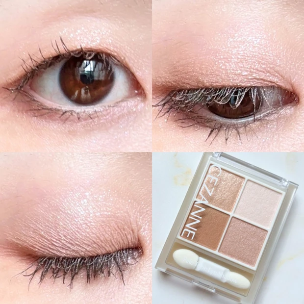 セザンヌ　アイシャドウ ペールトーンアイシャドウ　01コットンベージュ　こみつさん　スウォッチ　イエベ