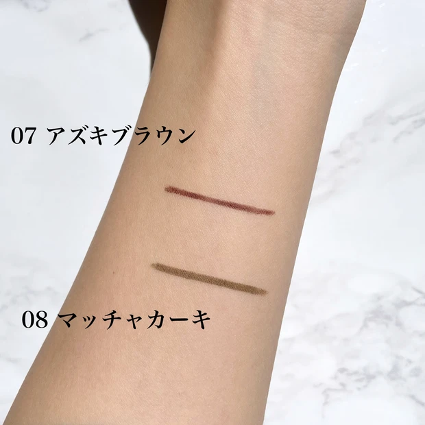 【2021秋メイク】今季アイメイクのトレンドは？秋コスメを使った日常使えるキラキラアイメイク_4_1