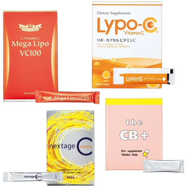 美賢者たちが愛飲するのはコレ! 厳選ビタミンCサプリ5選