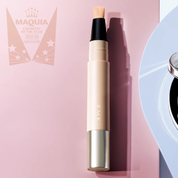 コンシーラーランキングTOP3 RMK「コレクティング ヴェール コンシーラー」が断トツ1位【MAQUIAベストコスメ2025上半期】