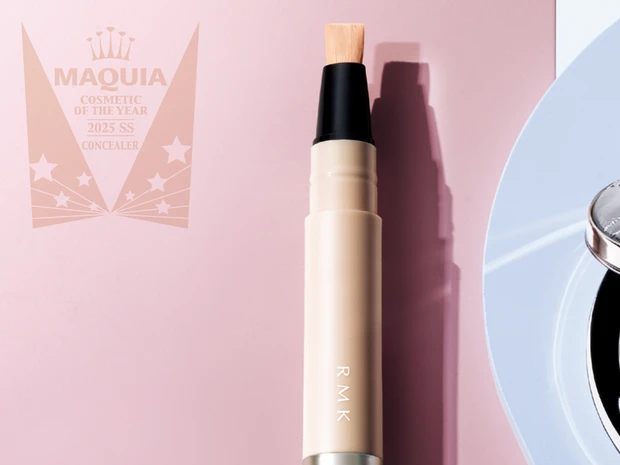 コンシーラー部門 TOP3【MAQUIAベストコスメ2025上半期】
