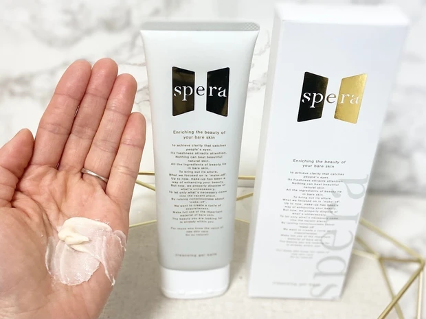 新感覚！ジェルとバームのいいとこ取り！speraクレンジングジェルバーム_4
