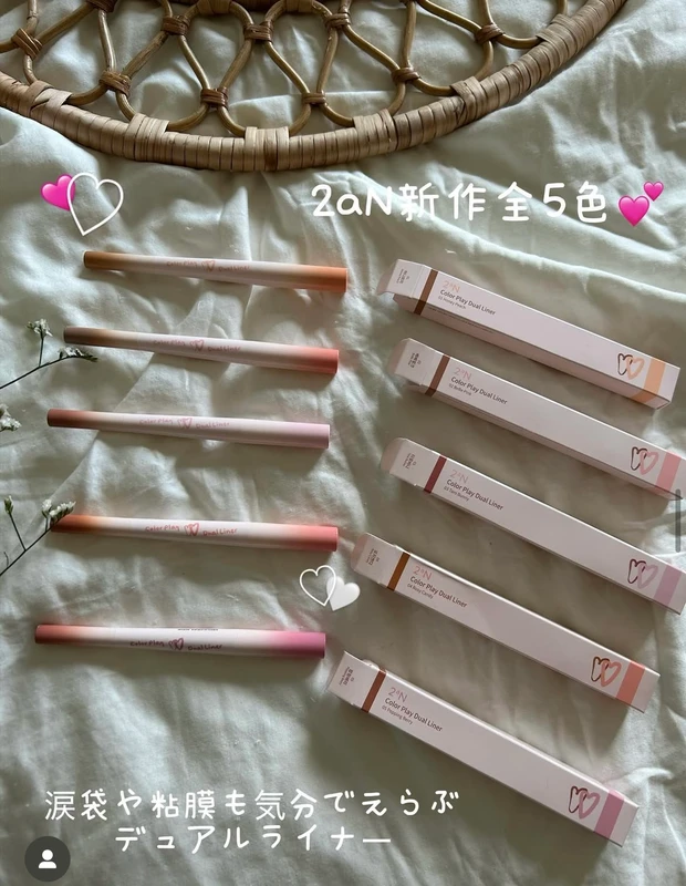 2aN新作🫶おすすめ韓国コスメ🇰🇷_1
