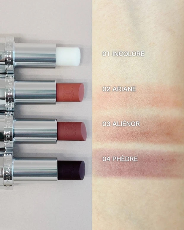 セリーヌ ボーテ ル・ルージュ・セリーヌ マット リップバーム 01～04スウォッチ