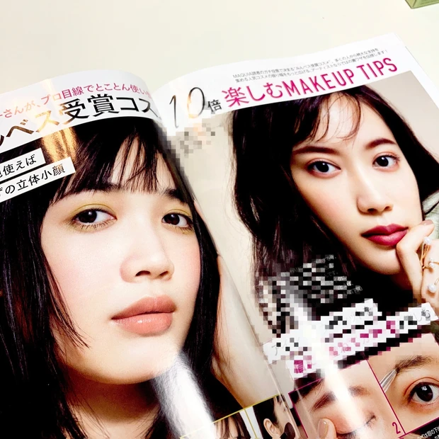 MAQUIA新刊速報!広瀬アリスさんが目印のMAQUIA2月号は本日発売!_6_1