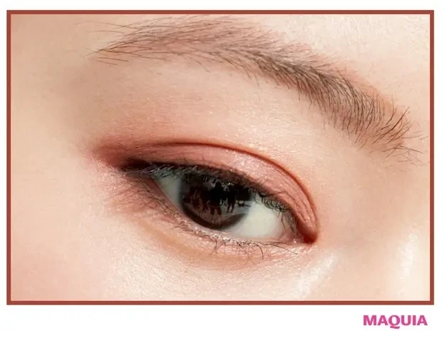 【2020年最新夏メイク】EYE:ピンクブラウンのグラデアイで瞳の吸引力をUP