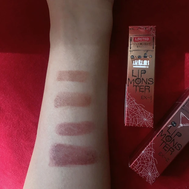 KATE リップモンスター限定色はダークで海外コスメ好きに刺さる「EX-1焦がした茶葉の余韻」「EX-2 501年熟成ワイン煮」【穴場探し】_2_2