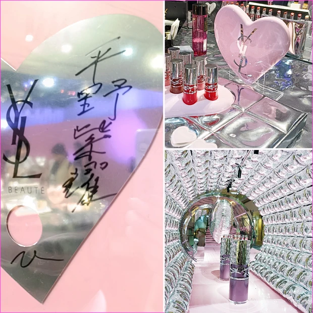 平野紫耀さんの直筆メッセージも♡イヴ・サンローラン表参道ヒルズYSLイベントレポート【YSLラブシャイングロスプランパー】