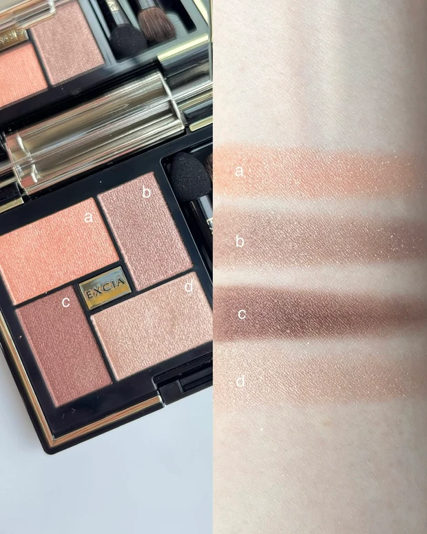 エクシア アイカラー ヴォロンテ 09