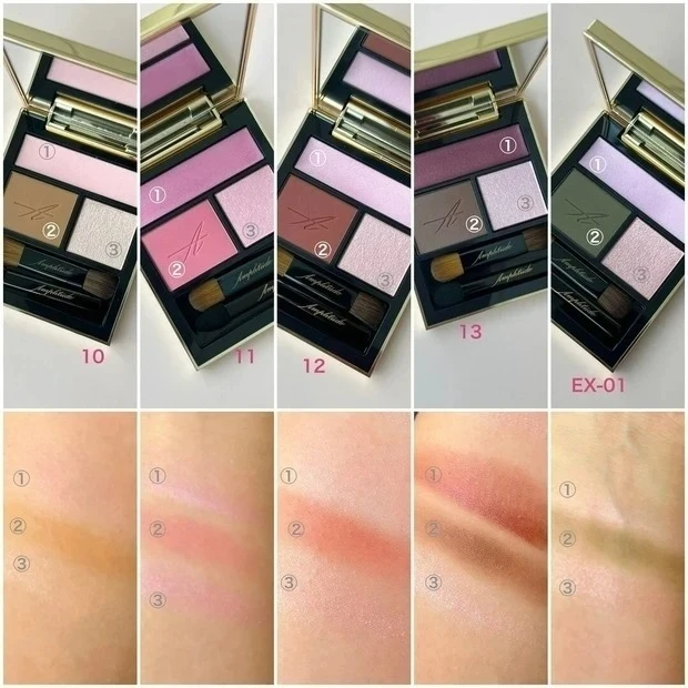 【秋新色コスメ2022】アンプリチュード コンスピキュアス アイズのスウォッチ