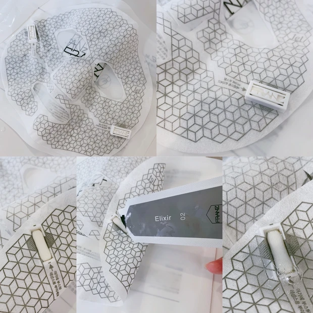 【次世代シートマスク】韓国発・微小電流により美容成分を角質層へ！うるおい・ハリにアプローチ【おうち美容】_6