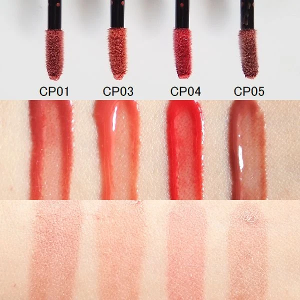 「リップモンスタークリスタルポッド」＜CP01＞＜CP03＞＜CP04＞＜CP05＞