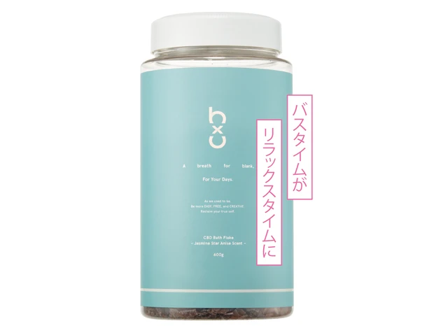 BATHFLAKE - Jasmine StarAnise 600g￥10480／hu