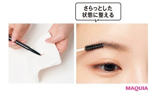 皮脂や湿度にも屈しない! 落ちないアイブロウ・眉毛メイクQ&A