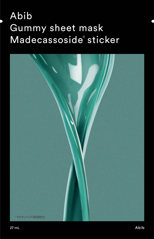 【人気シートマスク第5位】マデカソサイドステッカー