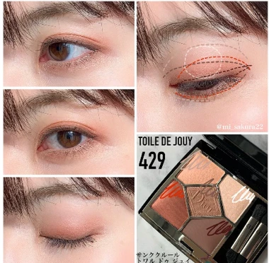 Dior サンク クルール クチュール 429 トワル ドゥ ジュイ