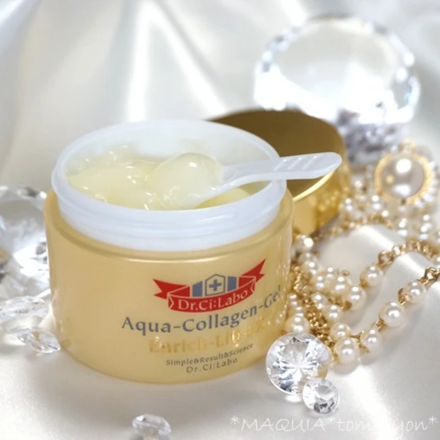 オールインワンなのに、感動のリフトケア！ドクターシーラボ アク  アコラーゲンゲル エンリッチリフトEX