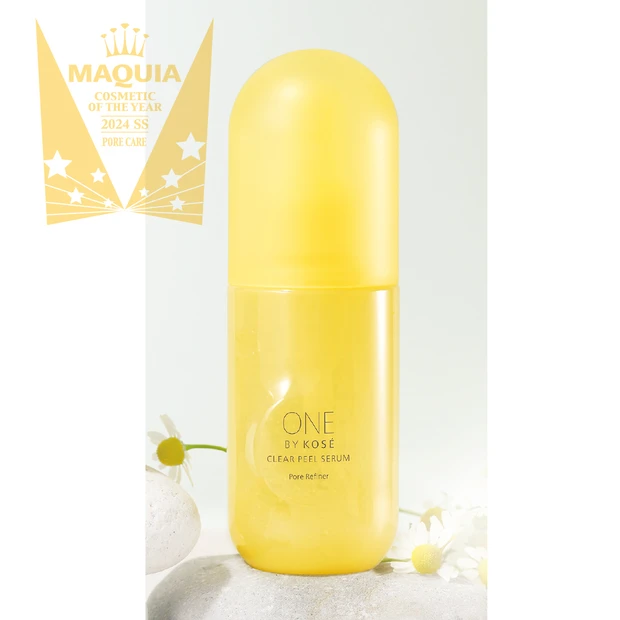 ベストコスメ2024上半期 GALLERY_2_37