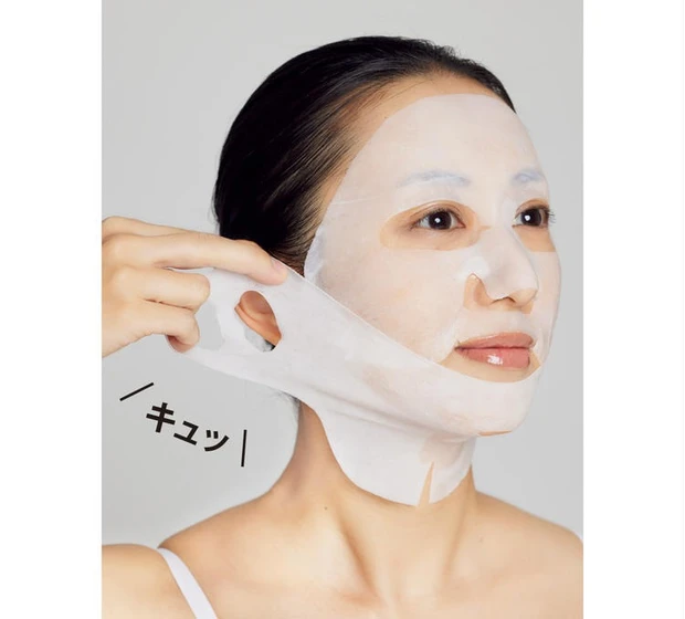 『MAQUIA 4月号』の付録まとめ|b idol ちゅるるんグロス、トランシーノ美白ケアセット、ナンバーズインのマスク、クロミちゃんのステッカーも!_23_2