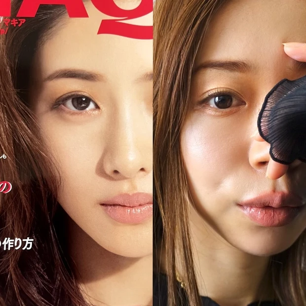 MAQUIA11月号 石原さとみ表紙メイク 可愛さプラスのカーキメイク さとみメイク