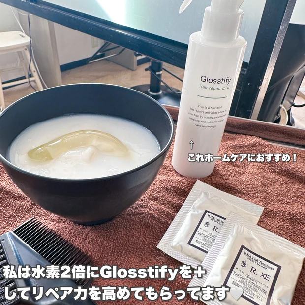 【頭浸浴って知ってる?】サロンで「ととのう」?!究極の癒し時間♡炭酸泉で頭皮クレンジング。_6