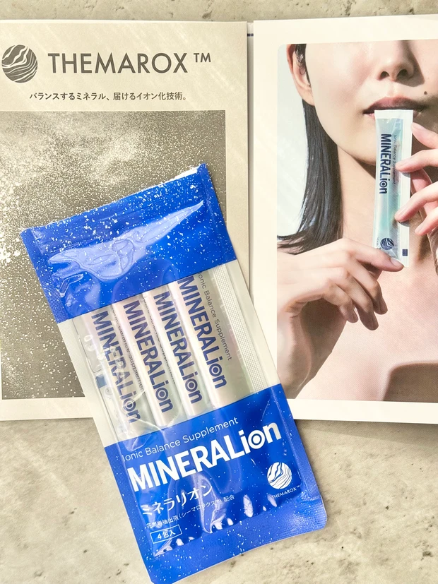 ミネラリオン　リポc サプリメント　鉄分　マグネシウム