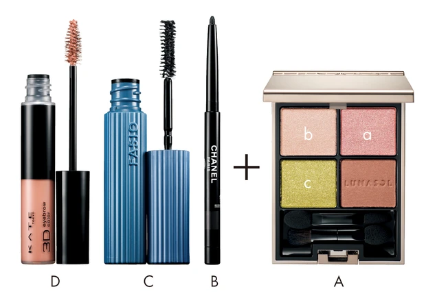 憧れブランドの春新色アイパレットを使い倒し PhotoGallery_1_47