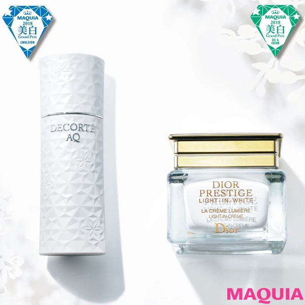 【リラックス&磨き上げ美白】グランプリ受賞乳液&ジェル・クリーム