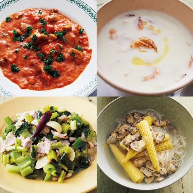 SNSでも人気の料理家・長谷川あかりさんが提案！ “心がスッキリ整うレシ…