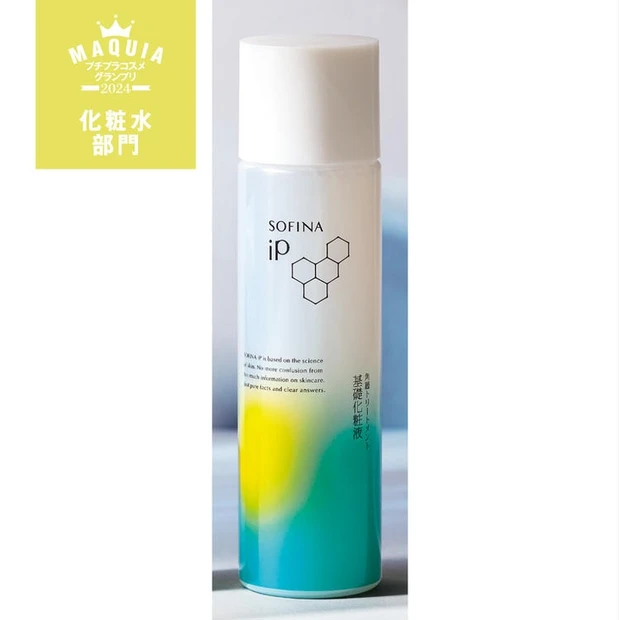 【4位】化粧水部門TOP5【MAQUIAプチプラコスメグランプリ2024】