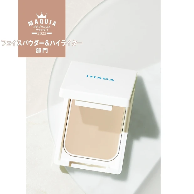 プチプラコスメグランプリ2022 GALLERY_1_13