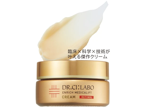 エンリッチ メディカリフト クリーム 28g ¥9900／ドクターシーラボ