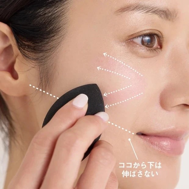 40代に似合ううるおい&大人ピンクメイク やり方