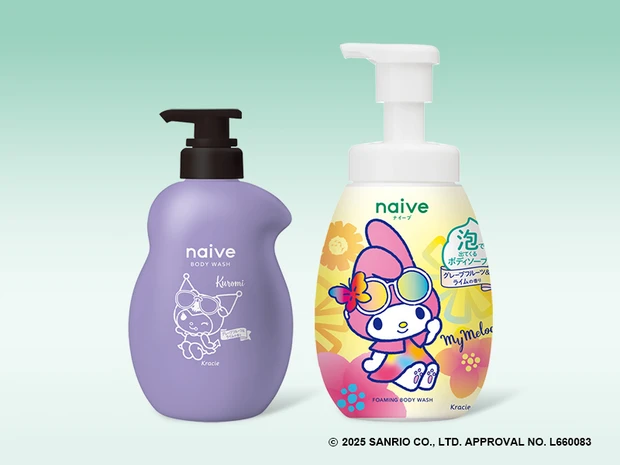 サンリオ コスメ コラボ ナイーブ クロミ マイメロディ