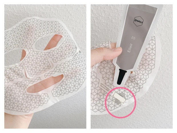 韓国ブランドの微小電流マスクに驚きました♪_3